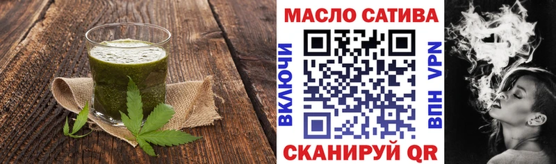 сколько стоит  Костерёво  Cannafood марихуана 
