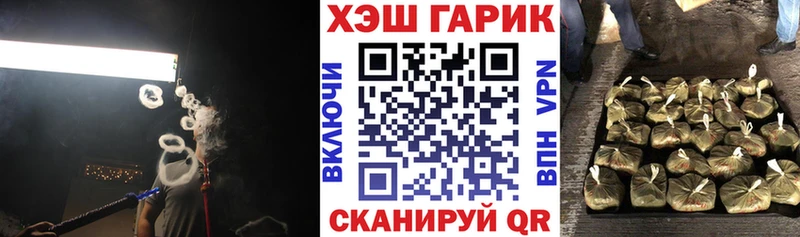 blacksprut ONION  Костерёво  Гашиш 40% ТГК 