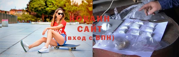 спиды Абдулино