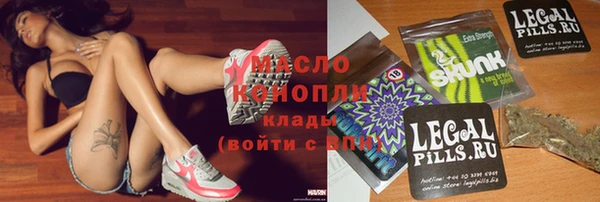 синтетический гашиш Алексеевка