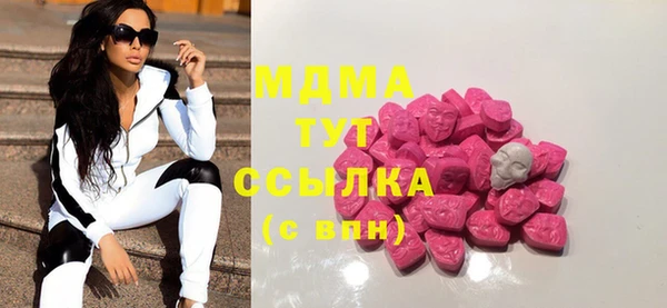 герыч Алексин