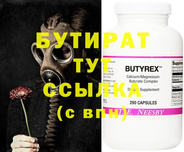индика Абаза