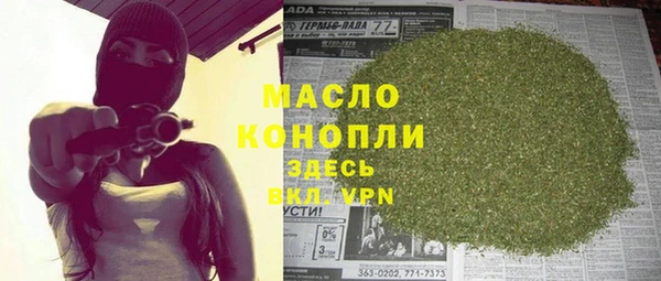 2c-b Абинск