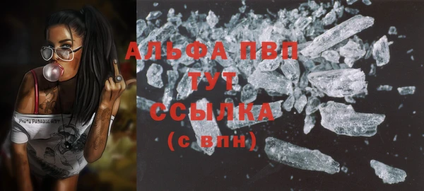 2c-b Абинск