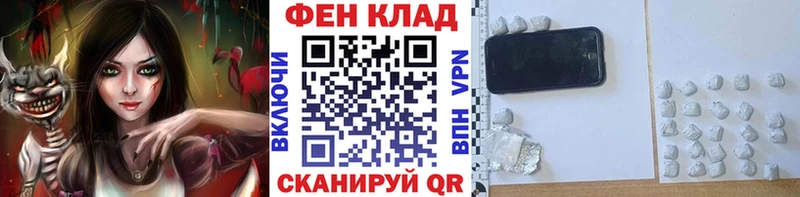 мориарти официальный сайт Костерёво Метамфетамин кристалл