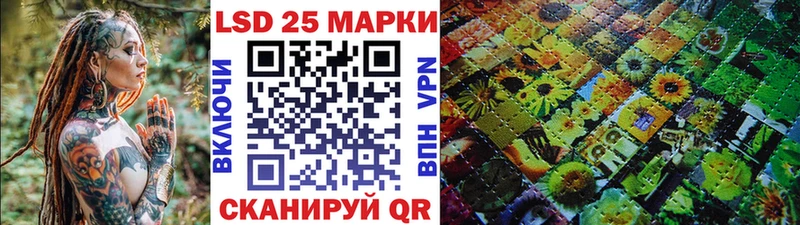 Наркотические марки 1,5мг закладки blacksprut ссылки Костерёво