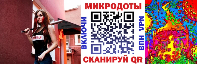 Галлюциногенные грибы мухоморы  даркнет сайт  Костерёво 